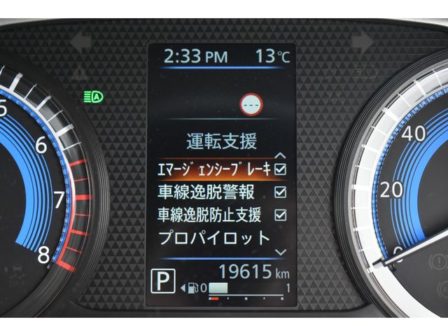 NISSAN DAYZ 2024 Image 31