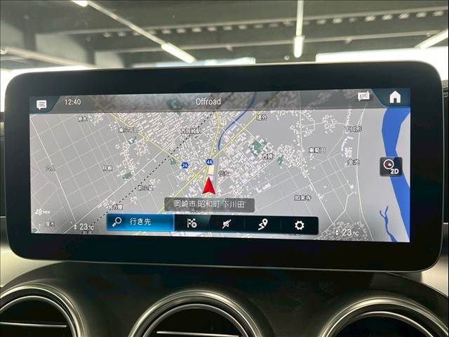 MERCEDES BENZ GLC CL 2023 Image 31