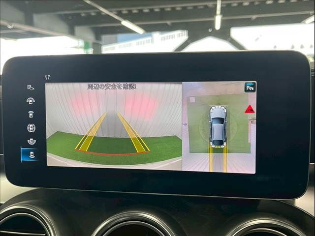 MERCEDES BENZ GLC CL 2023 Image 31