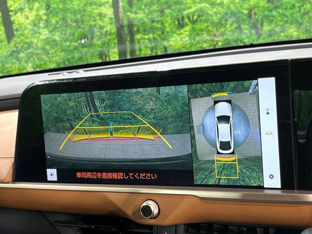 TOYOTA CROWN CROSSOVER 2023 Image 31