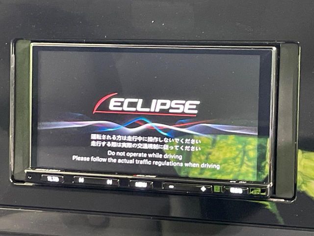 NISSAN NOTE 2025 Image 31