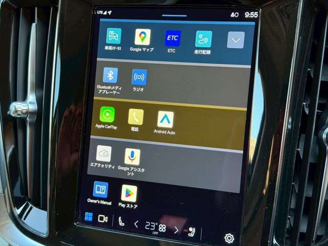 VOLVO V60 2023 Image 31