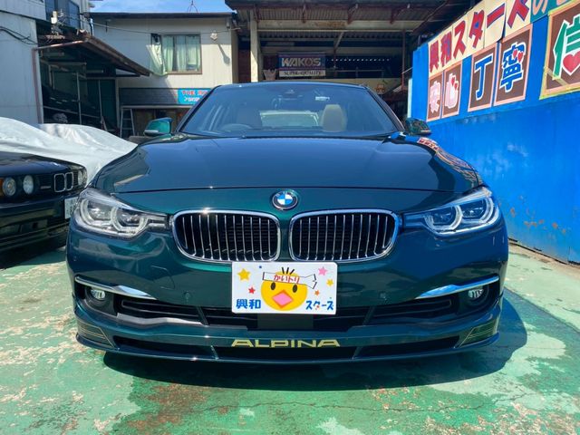 ALPINA B3 LIMOUSINE 2017 Image 31