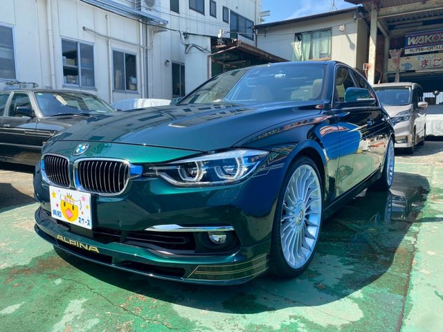ALPINA B3 LIMOUSINE 2017 Image 31