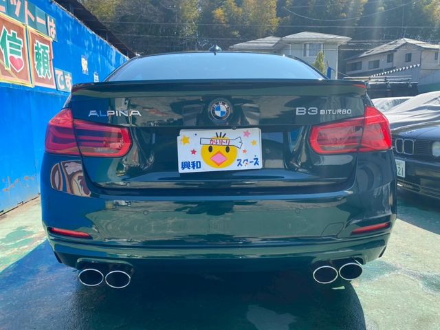 ALPINA B3 LIMOUSINE 2017 Image 31