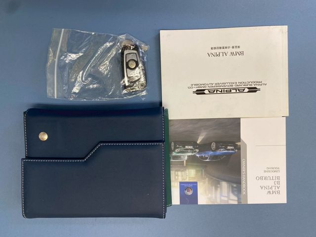 ALPINA B3 LIMOUSINE 2017 Image 31