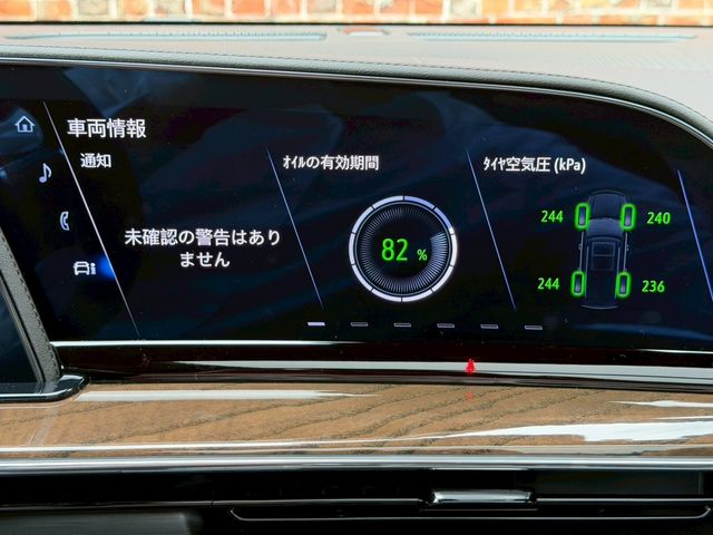 CADILLAC ESCALADE 2024 Image 31