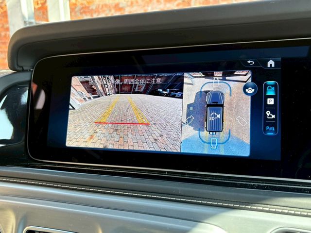 MERCEDES BENZ G CLAS 2024 Image 31