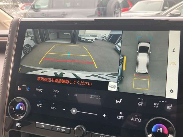 TOYOTA ALPHARD HYBRID 2025 Image 31