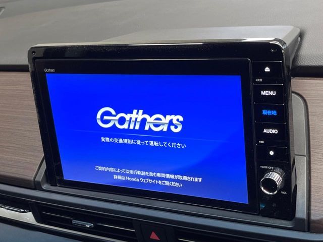 HONDA ODYSSEY E:HEV 2021 Image 31