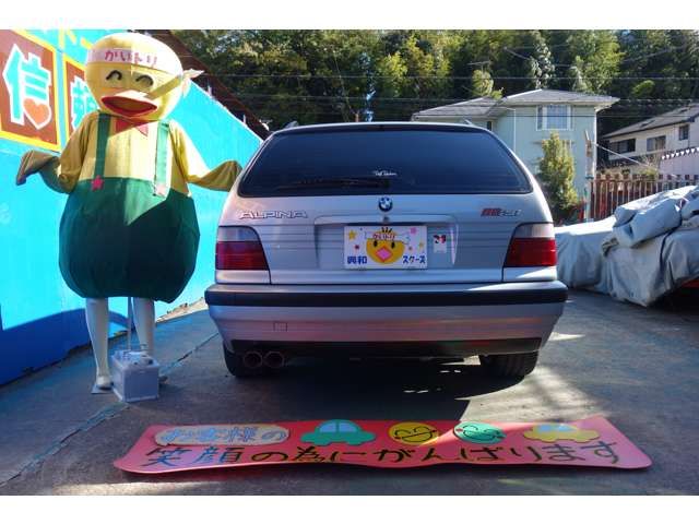 ALPINA B6 TOURING 1997 Image 31