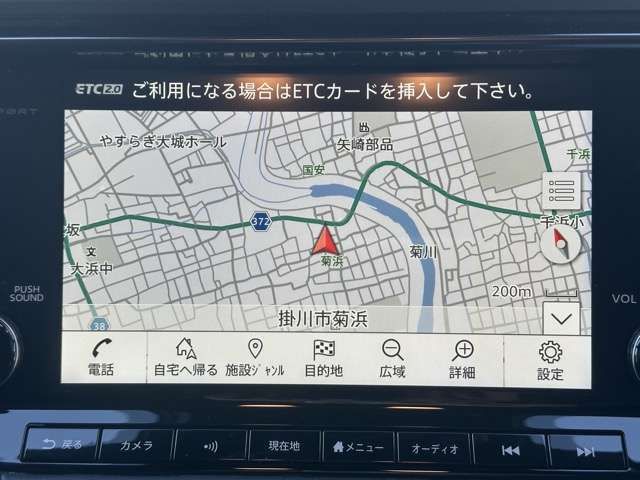 NISSAN FAIRLADY Z 2024 Image 31