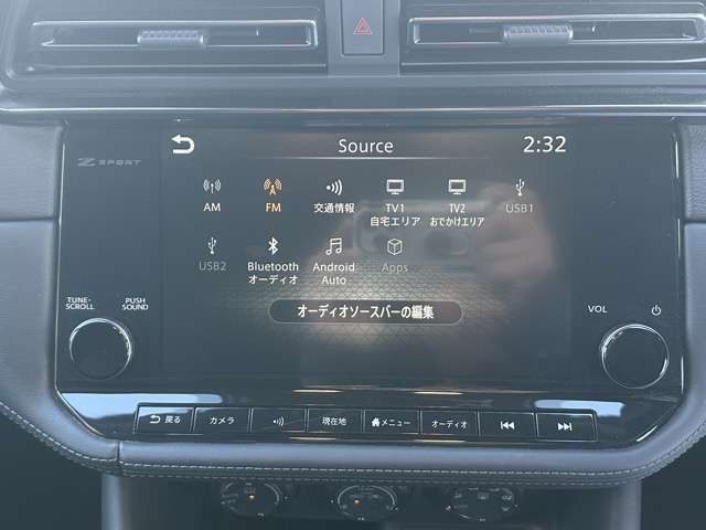 NISSAN FAIRLADY Z 2024 Image 31