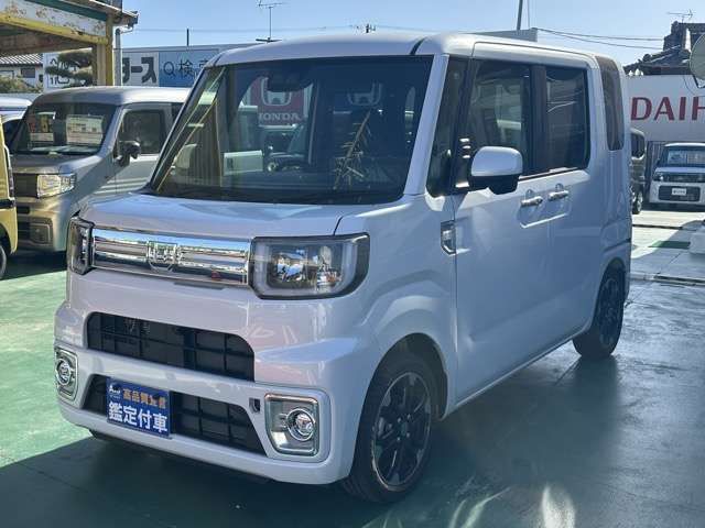 DAIHATSU WAKE 2021 Image 31