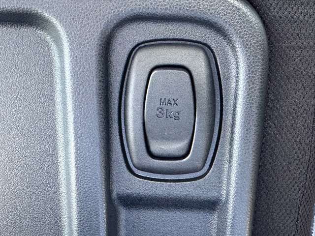 DAIHATSU WAKE 2021 Image 31