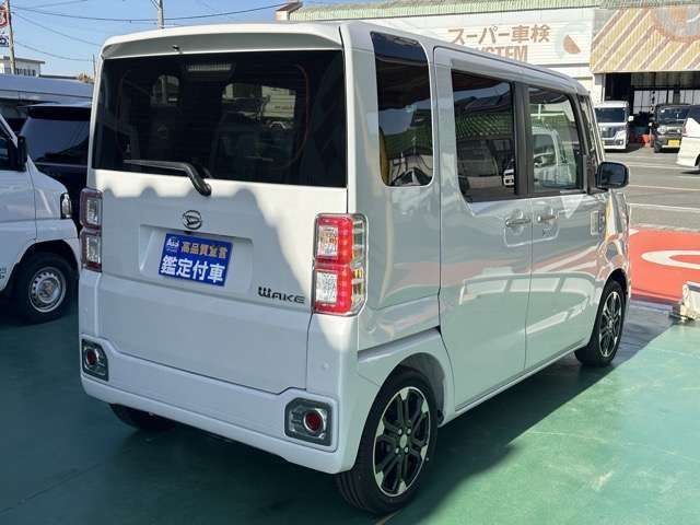 DAIHATSU WAKE 2021 Image 31