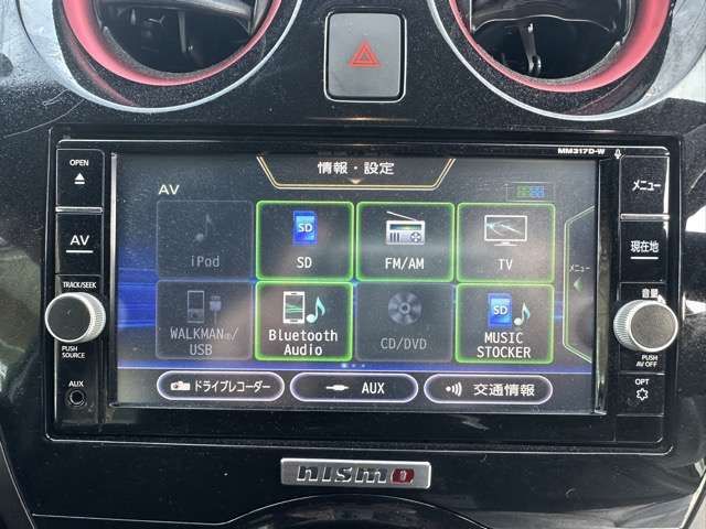 NISSAN NOTE 2018 Image 31