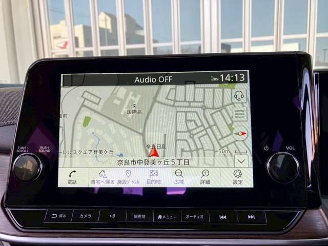 NISSAN AURA 2024 Image 31