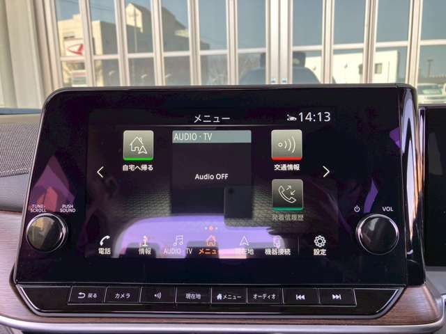 NISSAN AURA 2024 Image 31