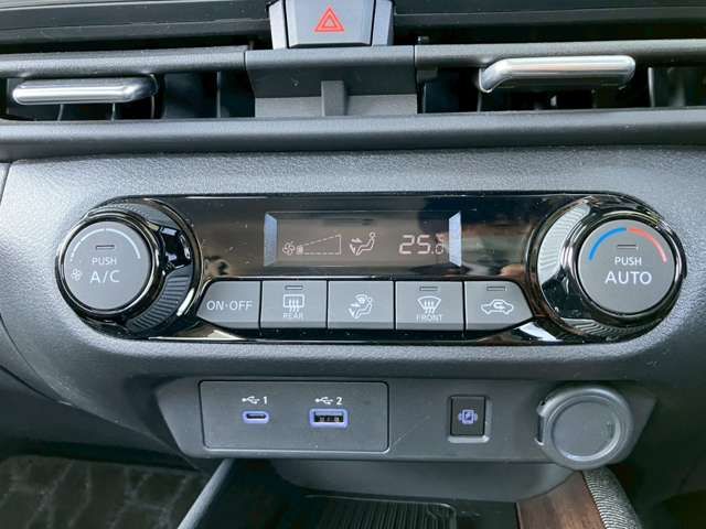 NISSAN AURA 2024 Image 31