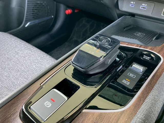 NISSAN AURA 2024 Image 31