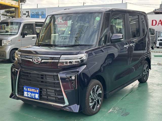 DAIHATSU TANTO CUSTOM 2024 Image 31