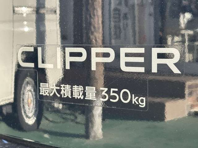 NISSAN CLIPPER VAN 2024 Image 31