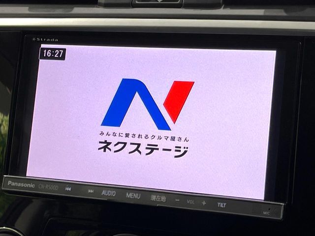 SUBARU LEVORG 2014 Image 31