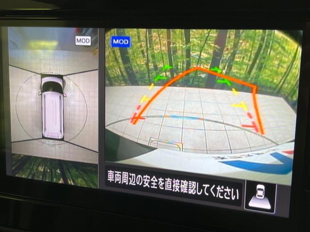 MITSUBISHI DELICA MINI 2024 Image 31