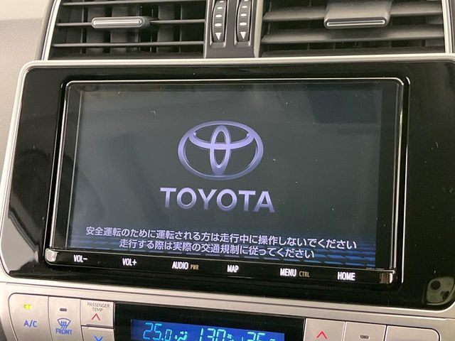 TOYOTA LANDCRUISER PRADO 2023 Image 31