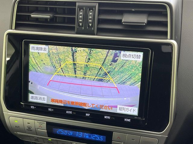 TOYOTA LANDCRUISER PRADO 2023 Image 31