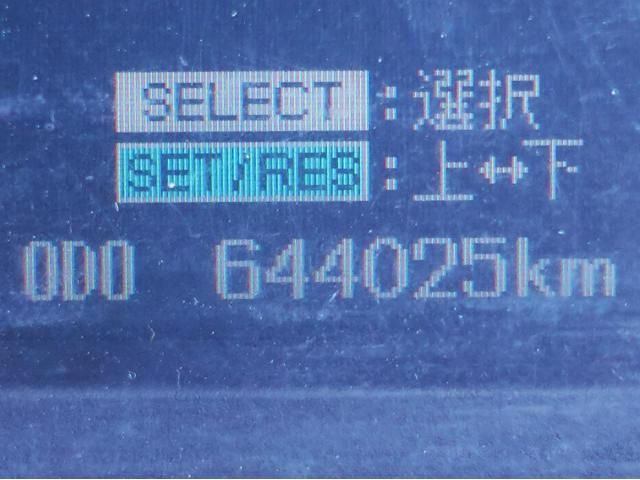 MITSUBISHI FUSOU FIGHTER 2007 Image 31