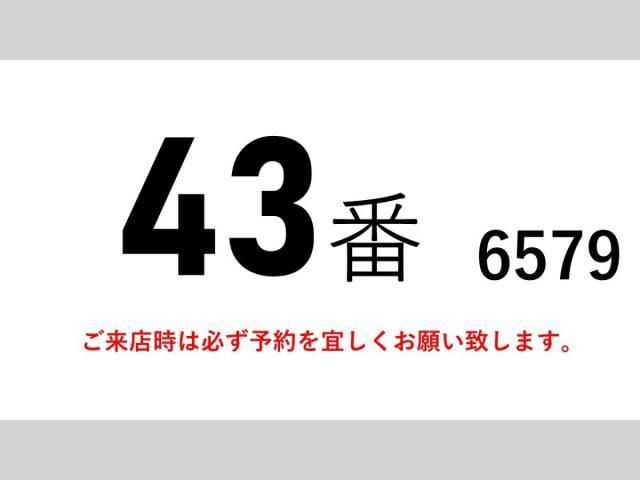 MITSUBISHI FUSOU FIGHTER 2015 Image 31