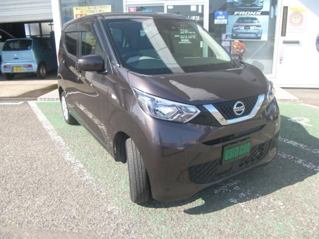 NISSAN DAYZ 4WD 2020 Image 31