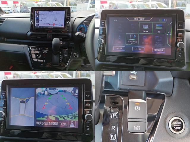 NISSAN ROOX 2021 Image 31