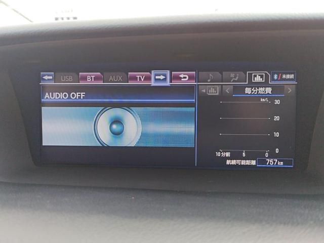 TOYOTA LEXUS GS300H 2013 Image 31