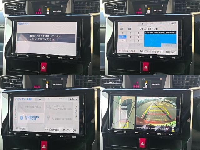 TOYOTA ROOMY 2021 Image 31