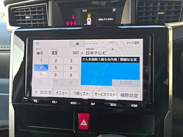 TOYOTA ROOMY 2021 Image 31