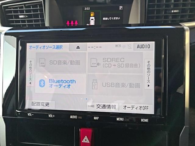 TOYOTA ROOMY 2021 Image 31