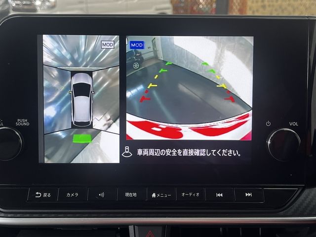 NISSAN NOTE 2022 Image 31