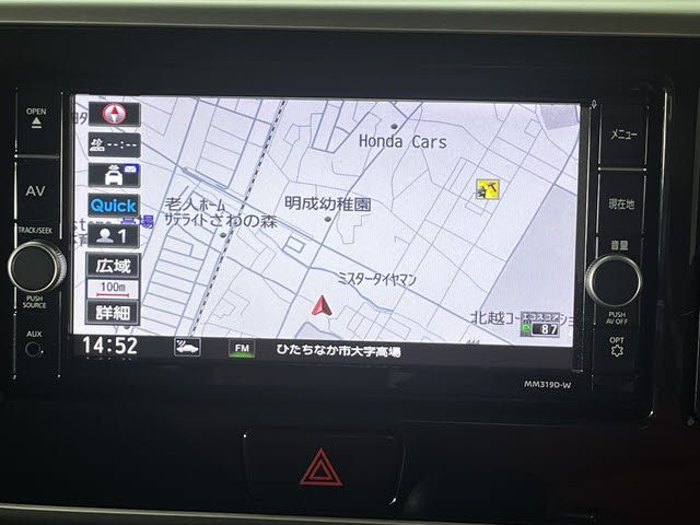 NISSAN DAYZ ROOX 2020 Image 31