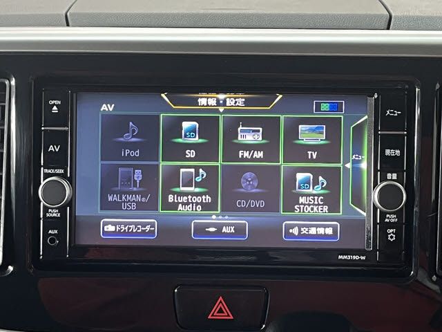 NISSAN DAYZ ROOX 2020 Image 31