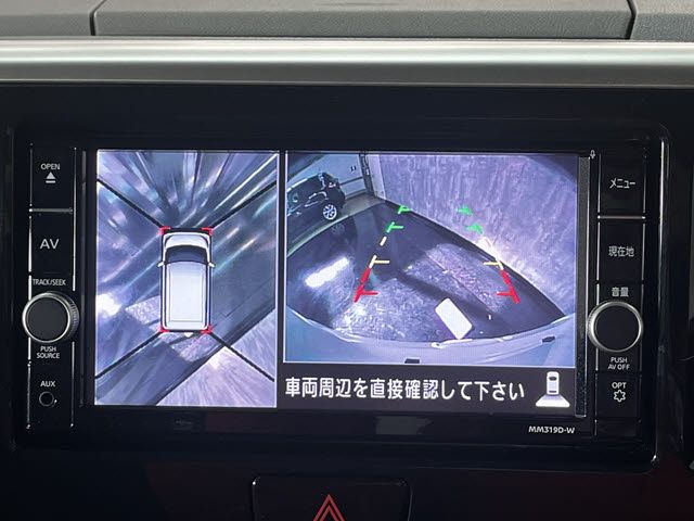 NISSAN DAYZ ROOX 2020 Image 31