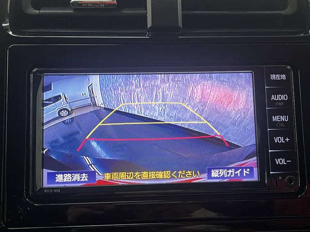 TOYOTA PRIUS 2020 Image 31
