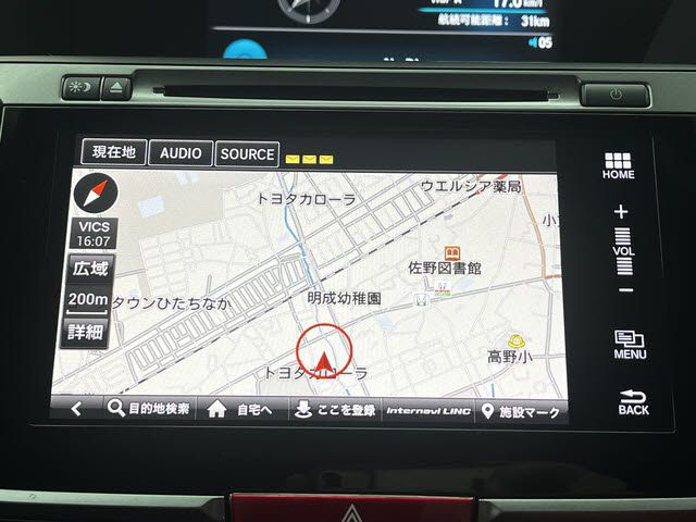 HONDA ACCORD HYBRID 2016 Image 31