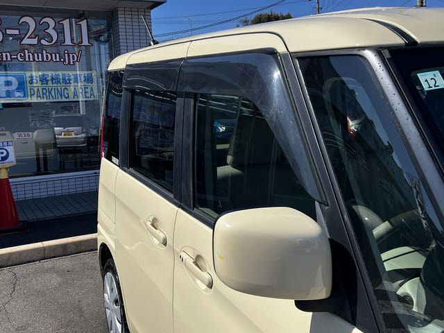 SUZUKI SPACIA 2015 Image 31