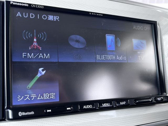 DAIHATSU MOVE CANBUS 2017 Image 31