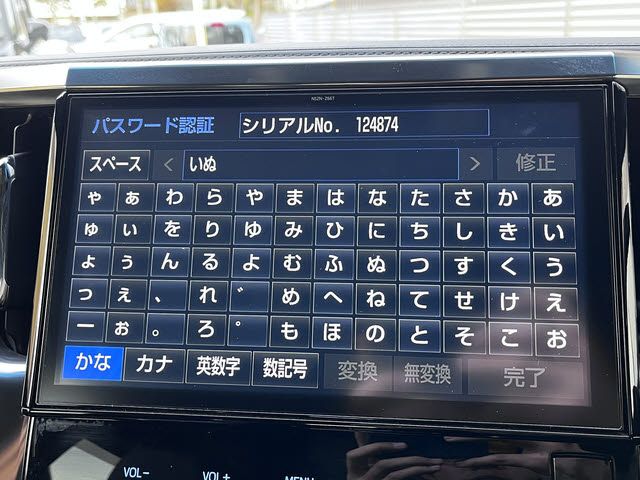 TOYOTA VELLFIRE 2017 Image 31