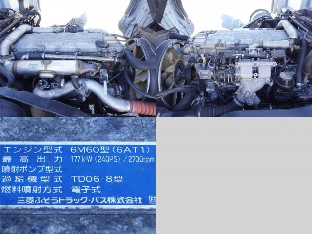 MITSUBISHI FUSOU FIGHTER 2007 Image 31