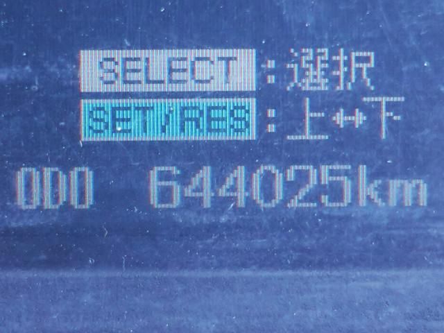 MITSUBISHI FUSOU FIGHTER 2007 Image 31